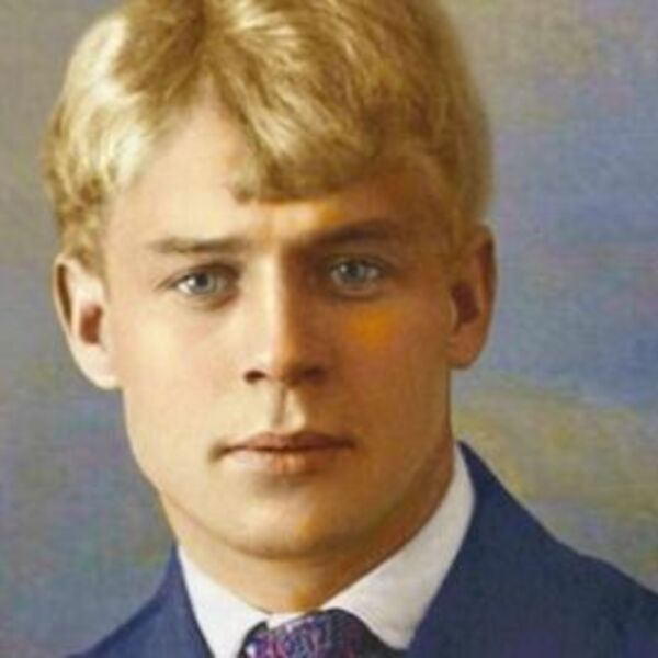 Сергей Есенин. Стихи, песни, романсы