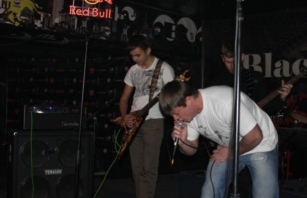 Все концерты