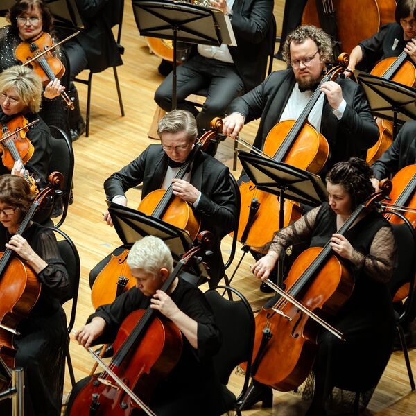 Красноярский академический симфонический оркестр