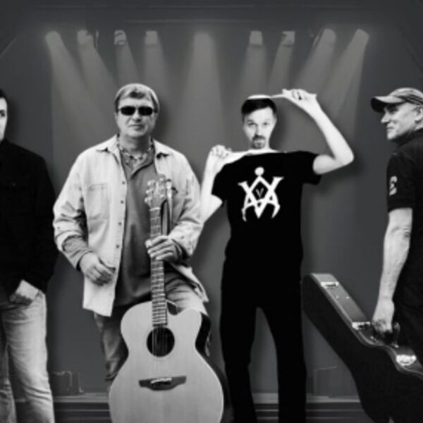 Концерт рок-группы «Затмение»