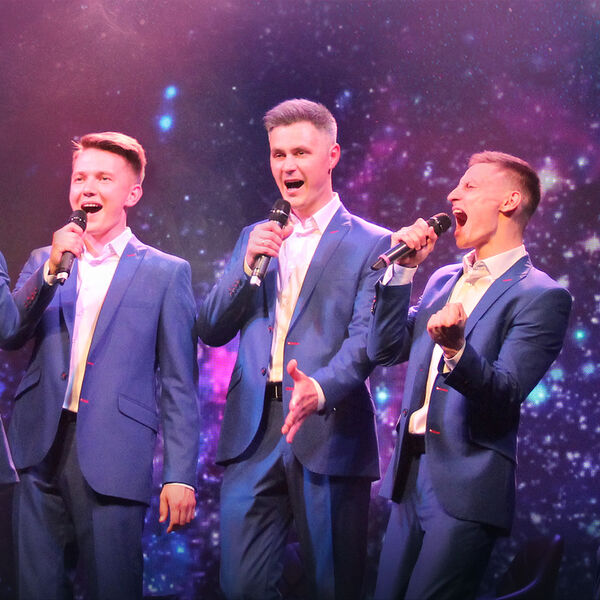 Звёздные песни