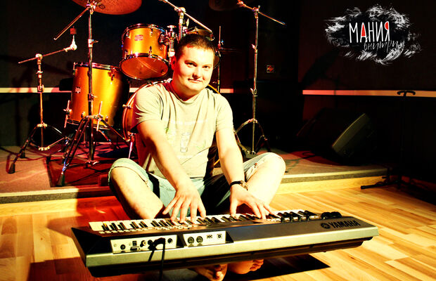 МАНИЯвнутри