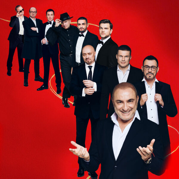 Хор Турецкого "Нам 35 лет!"