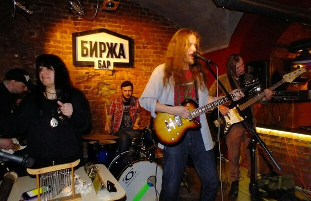 В составе группы Sobranye ( с мая 2017)