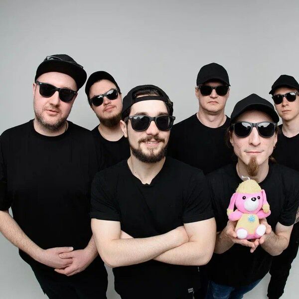 Ska — Punk — Ёлка