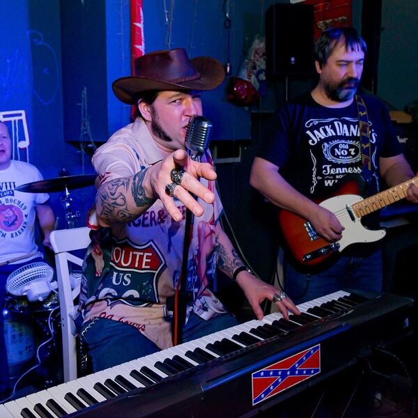 Валерий Сеткин & Raw Cats 88