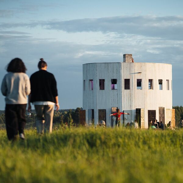 Архстояние 2026