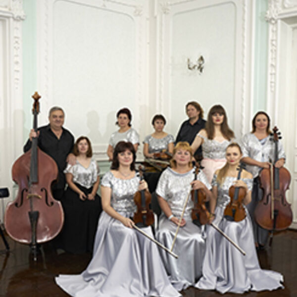 Мария. Свет звезды