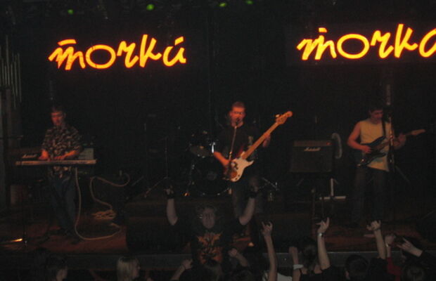 Концерт в клубе "Точка" (Москва 2006)