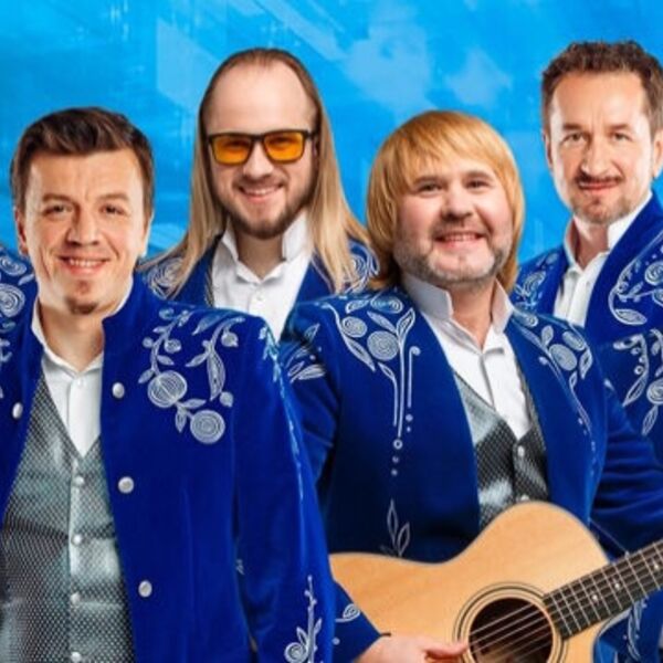 Концерт ансамбля «Песняры»