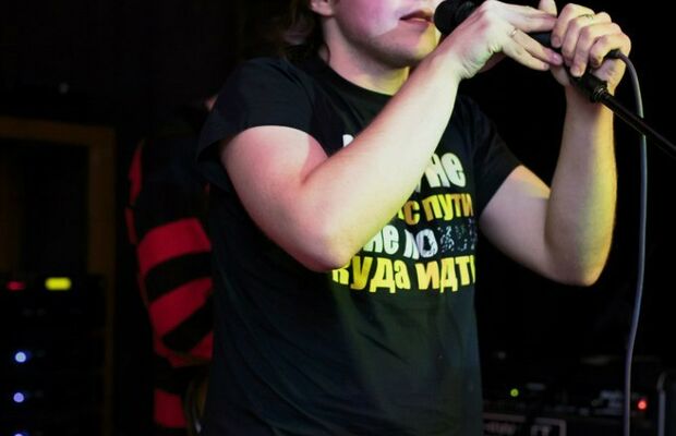 Общий альбом