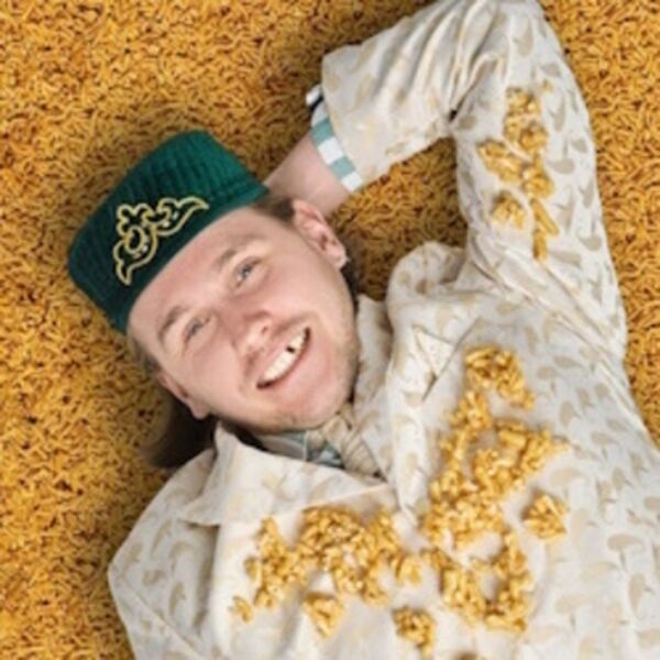 Татарская Народная Дискотека