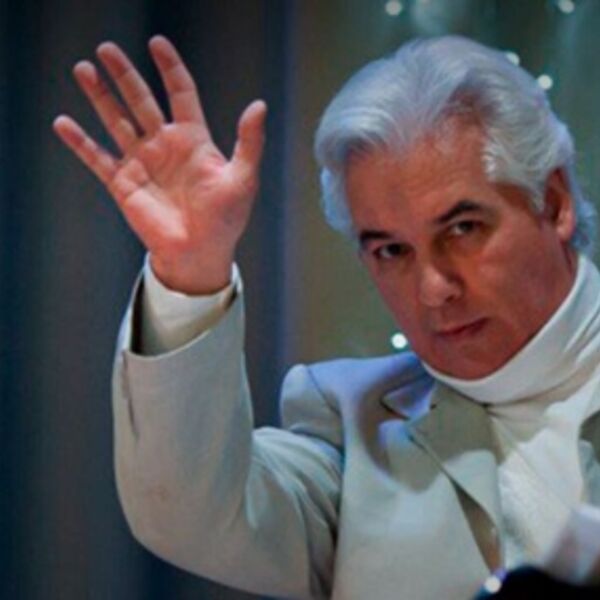 Концерт вокальной студии «Bel Canto»