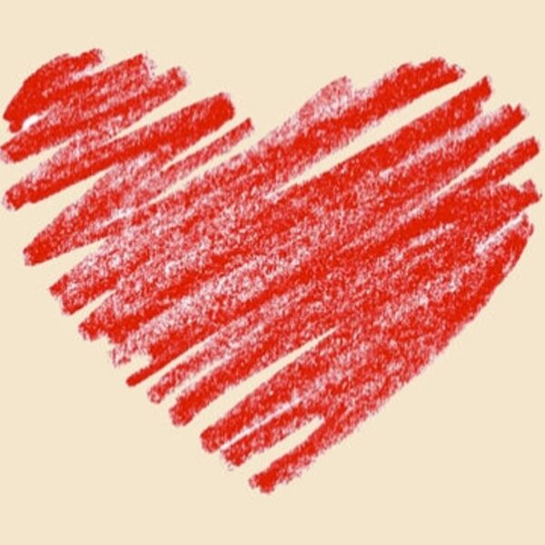 День Влюбленных