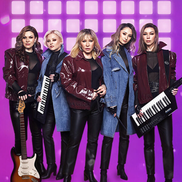 Комбинация (Королёв)