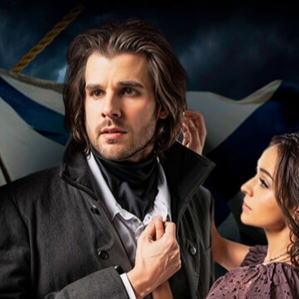 Рок-опера «Юнона и Авось»