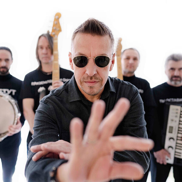 Танцы минус