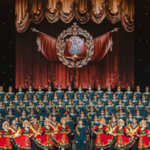 Академический ансамбль песни и пляски Российской Армии имени А.В. Александрова «С чего начинается Родина»