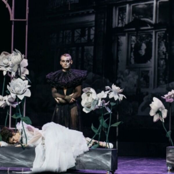 Опера «Травиата»