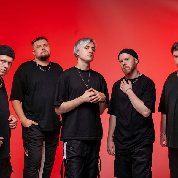 Созвездие N и Кофе на ночь