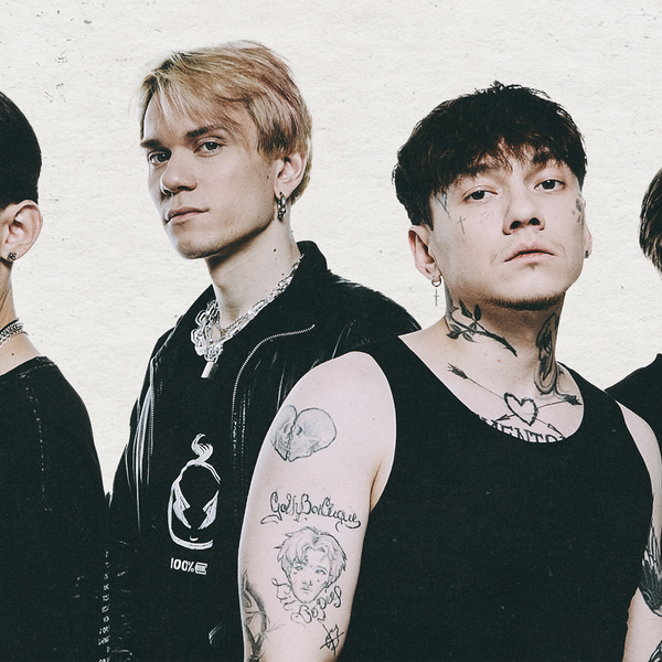 Три дня дождя