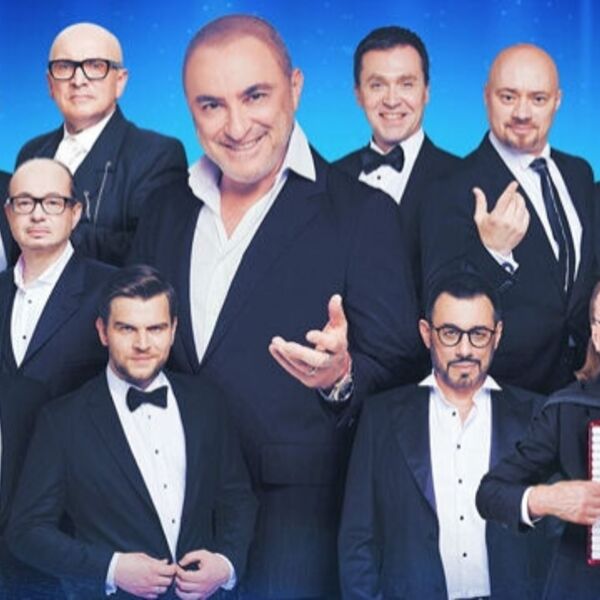 Концерт Хора Турецкого