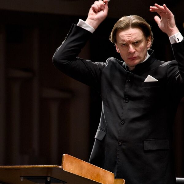 РАСО. Вивальди. Времена года