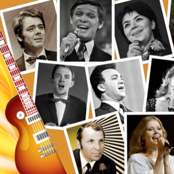 Всё, что в жизни есть у меня