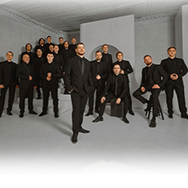 Архиерейский хор Аксиос