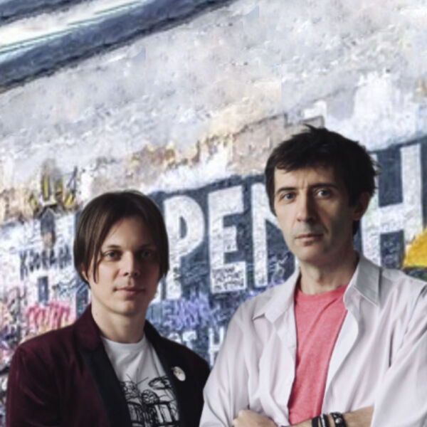 Группа «ИГРА»