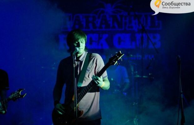 18.11.11 ROCK CLUB TARANTUL