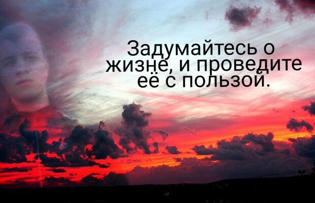 Мои обработанные фотки.