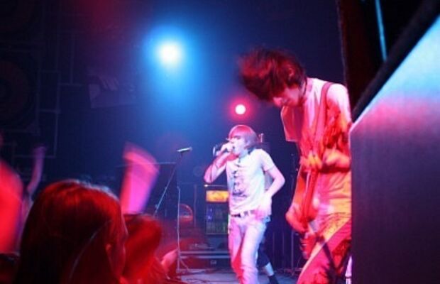 Из концертов