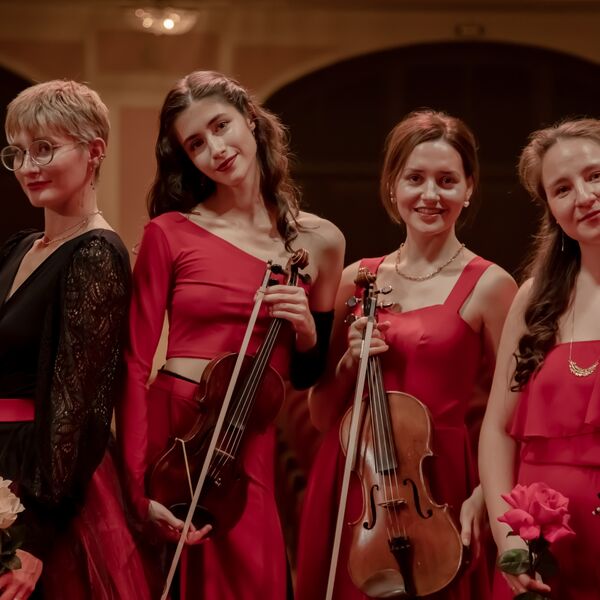 Сердце танго