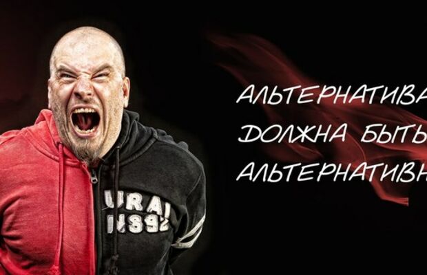 Реаниматор