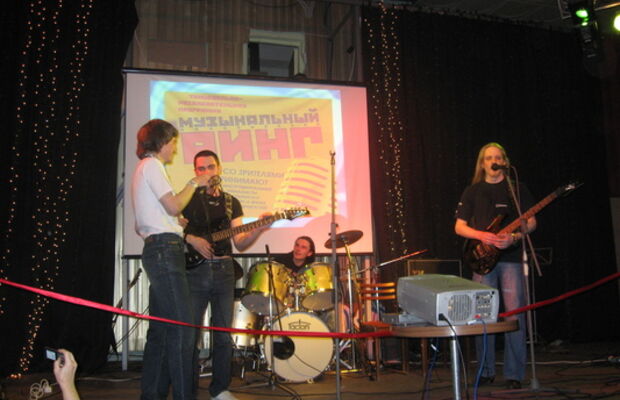 Музыкальный ринг.