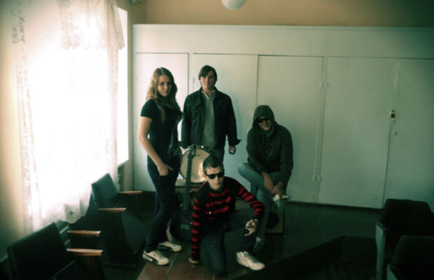 ♫ Рок- группа « ШYМЬI » ♫