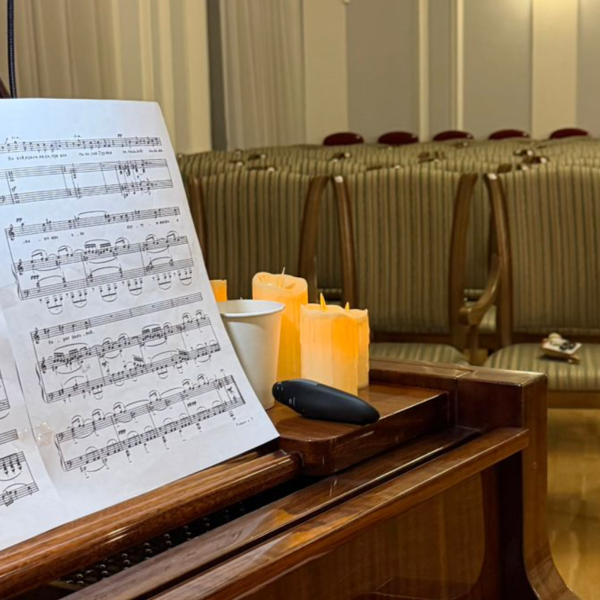 Новогодний джаз