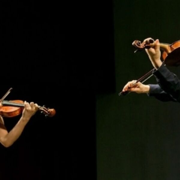 В кругу друзей