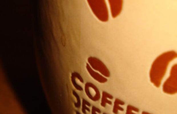 в процессе )