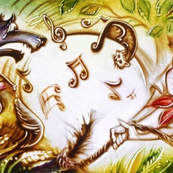 Петя и волк