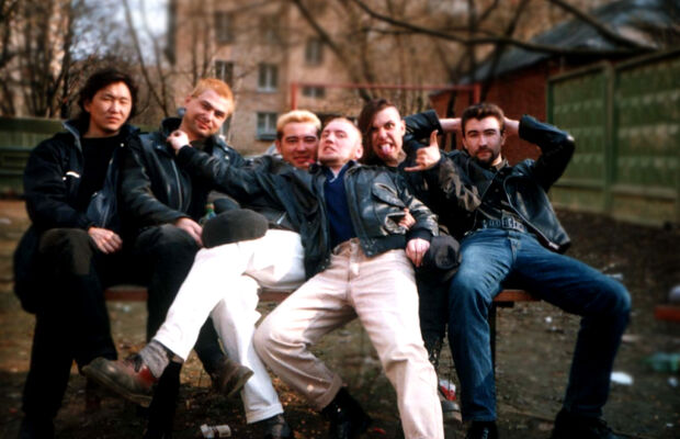 Оргазм Нострадамуса. Разное