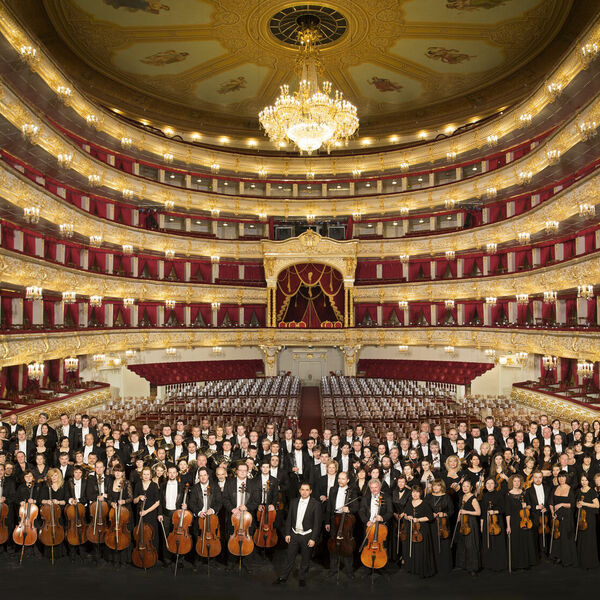 Оркестр ГАБТ России, дирижёр — Валерий Гергиев