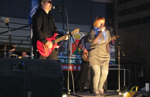 Оскольская Осень. новолетний фестиваль