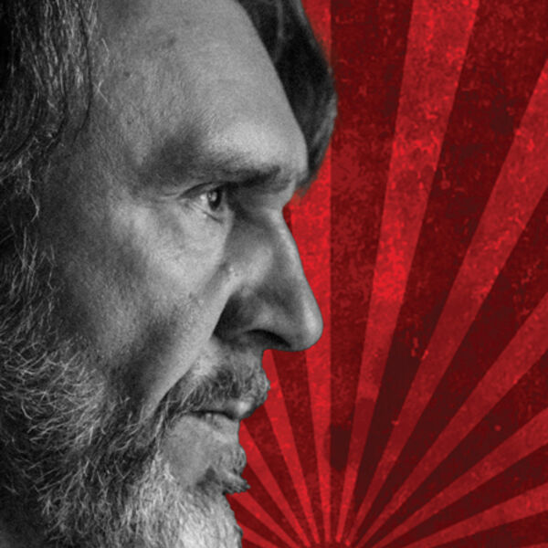 Сергей Шнуров и гр. Ленинград