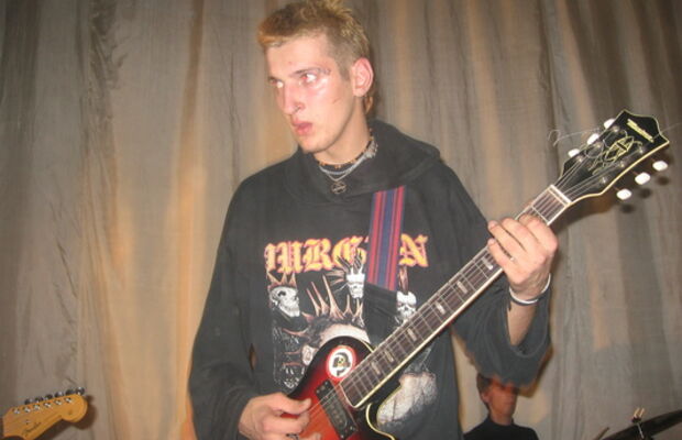 Карамазов Драмс