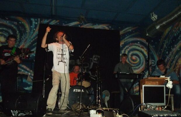 Духовное Оружие