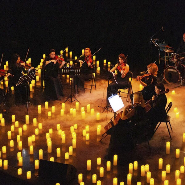 Unisong. 1000 огней Рождества