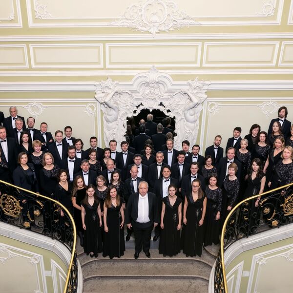 Время, вперёд!