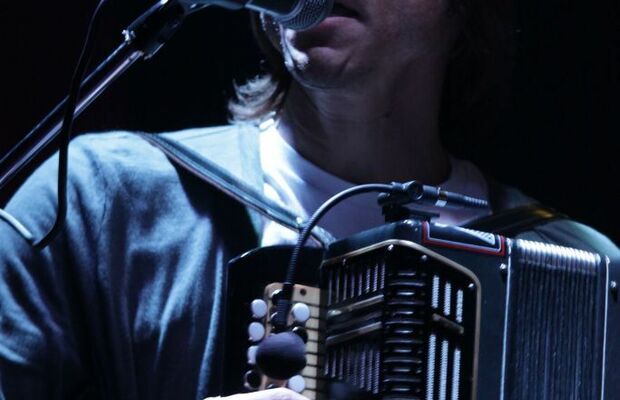 Кирилл Комаров и Друзья